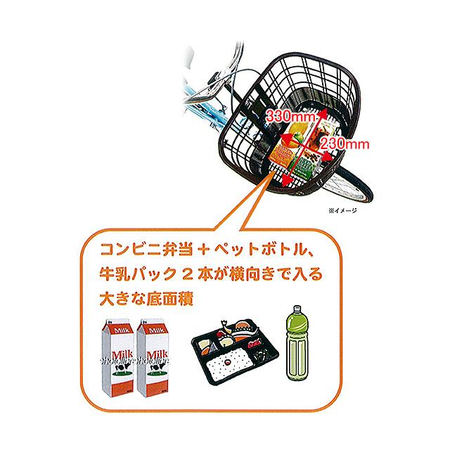 OGK技研 オージーケー FB-037K 籐風まえ用ファッションバスケット re-502 | OGK技研 | 01