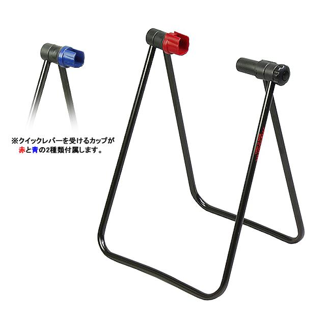 MINOURA ミノウラ DS-30CFB リアハブスタンド　カンパ・フルクラム・ボントレガー専用 | ミノウラ（自転車）