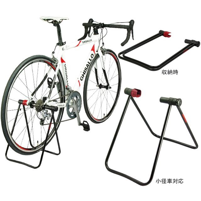 MINOURA ミノウラ DS-30CFB リアハブスタンド　カンパ・フルクラム・ボントレガー専用 | ミノウラ（自転車） | 01