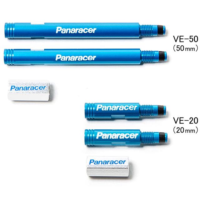 パナレーサー Panaracer VE-20 バルブエクステンダー（バルブコアツール付） | Panaracer | 01