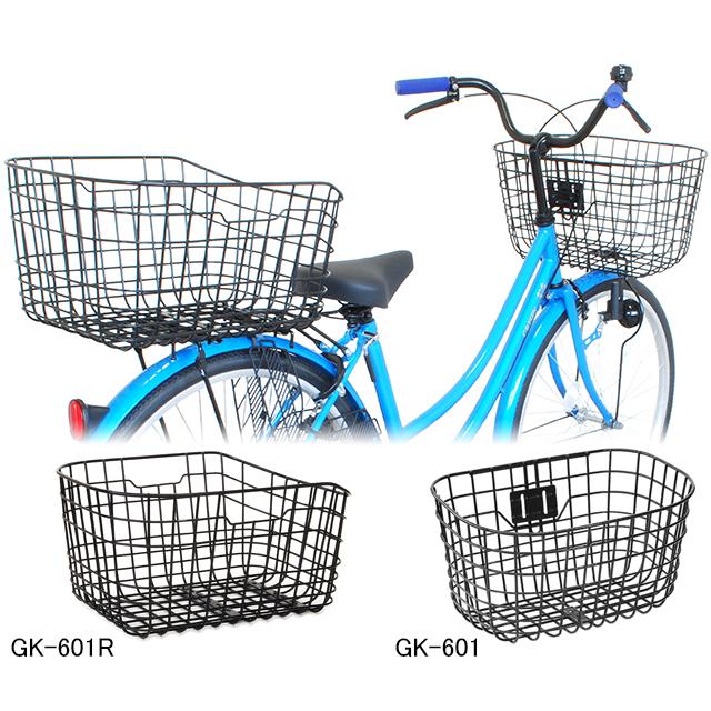 PALMY パルミー GK-601R オシャレ丸型後ワイヤーカゴ | PALMY | 03