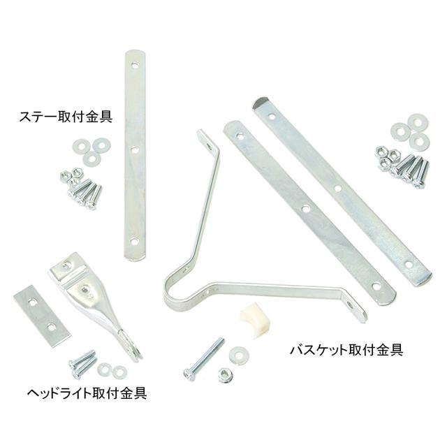 リンエイ 新聞カゴ用取付金具（自転車用） re-502 |  | 01