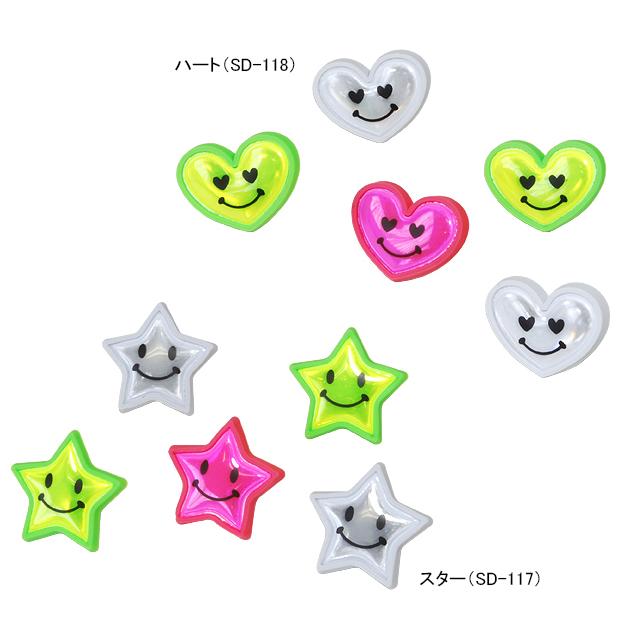 kawasumi カワスミ SD-11x スポデコ（反射タイプ） re-502 | 