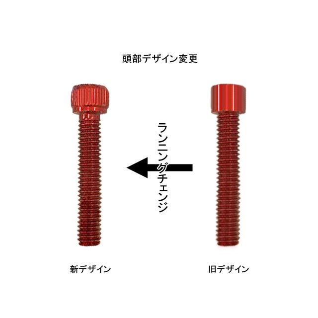 FF-R TL-105B-630 ステンレスカラーボルト（M6×30） | FF-R | 01