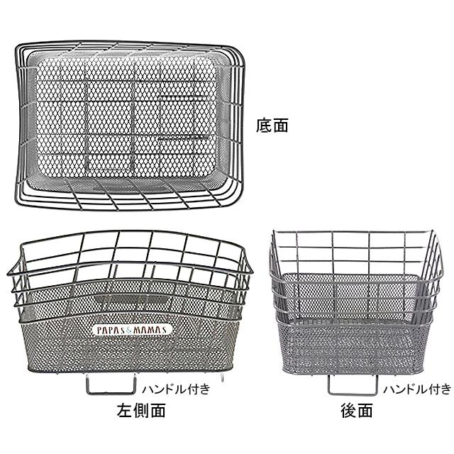 GRK PALMY パルミー R-11 大型メッシュリアバスケット　Vバンド付 re-502 | PALMY | 01