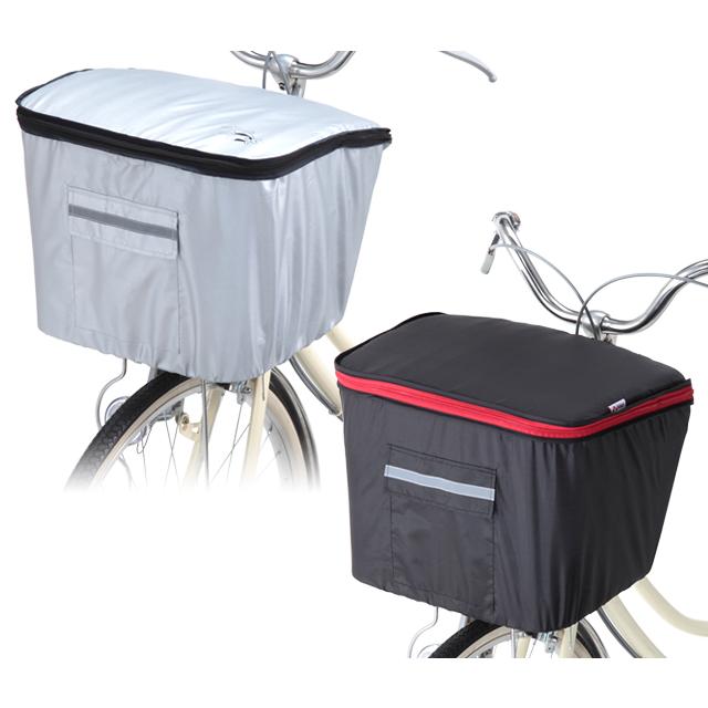 kawasumi カワスミ KW-250 バスケットカバーDX フロントタイプ re-502 | 