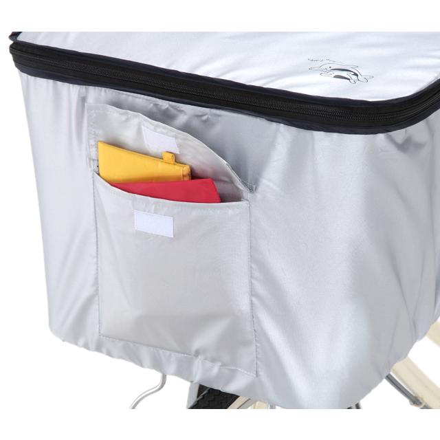 kawasumi カワスミ KW-250 バスケットカバーDX フロントタイプ re-502 |  | 01