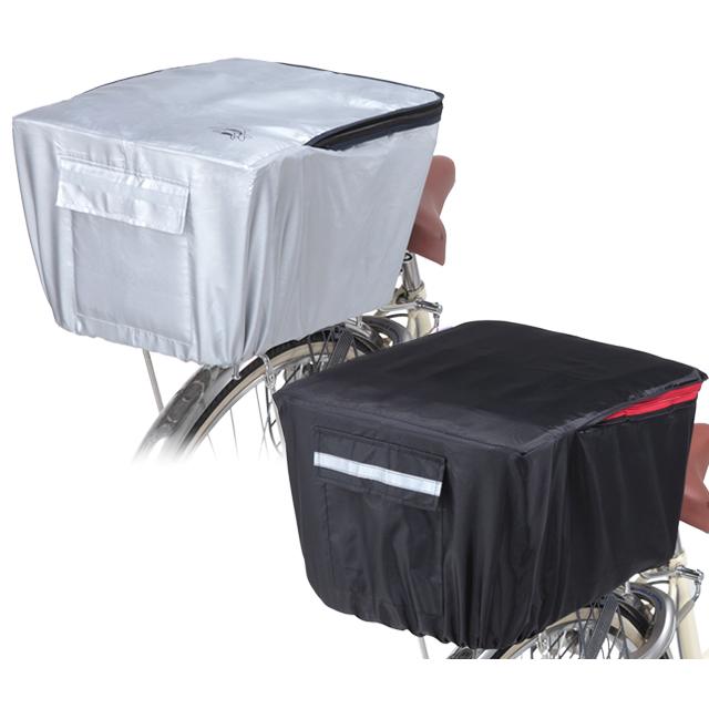 kawasumi カワスミ KW-260 バスケットカバーDX リアタイプ | 