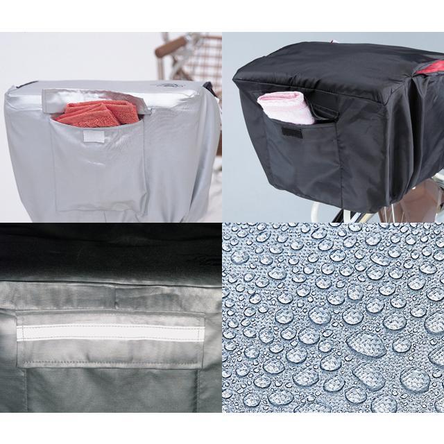 kawasumi カワスミ KW-260 バスケットカバーDX リアタイプ |  | 02