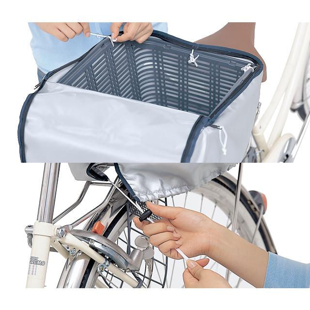 kawasumi カワスミ KW-260 バスケットカバーDX リアタイプ |  | 03