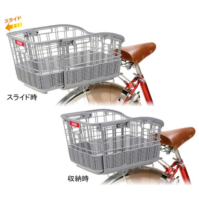OGK技研 オージーケー RB-037 固定式籐風スライドうしろバスケット re-502 | OGK技研 | 03