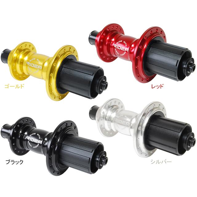 RIDEA リデア  HF1-R135/32 High Performance Hub re-502 | RIDEA