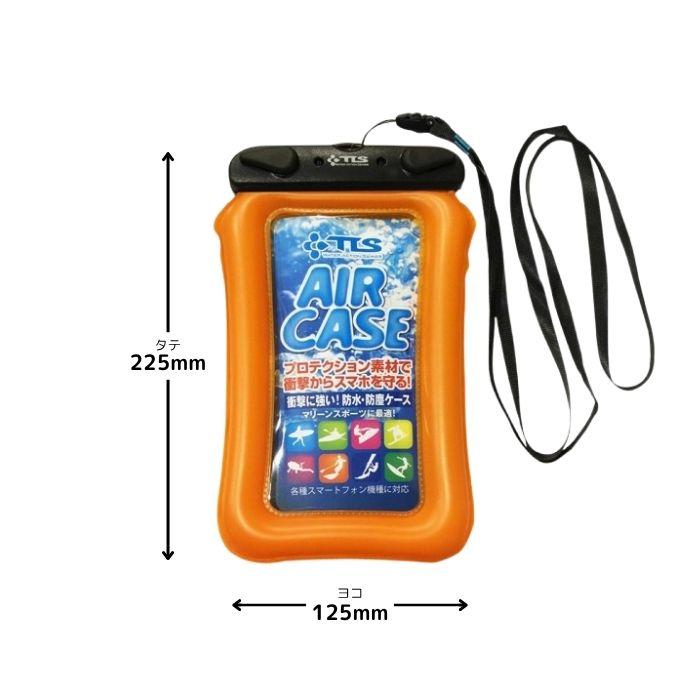 2個セット! ツールス TOOLS TLS Air Case 水に浮くスマホケース スマホ防水ケース スマホ防水カバー お風呂スマホケース スマホ 防水 ケース プール 海 |  | 01