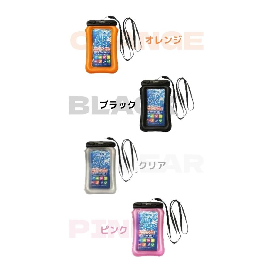 2個セット! ツールス TOOLS TLS Air Case 水に浮くスマホケース スマホ防水ケース スマホ防水カバー お風呂スマホケース スマホ 防水 ケース プール 海 |  | 02