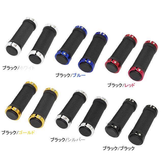 Palmy Sports パルミースポーツ PS-G218 ダブルリング・グリップ（ショートタイプ） | PALMY