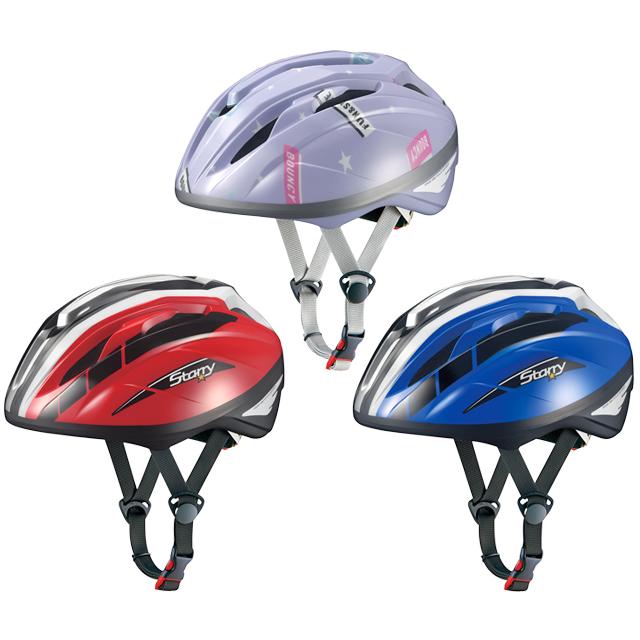 OGK KABUTO オージーケーカブト STARRY スターリー | OGK Kabuto | 02