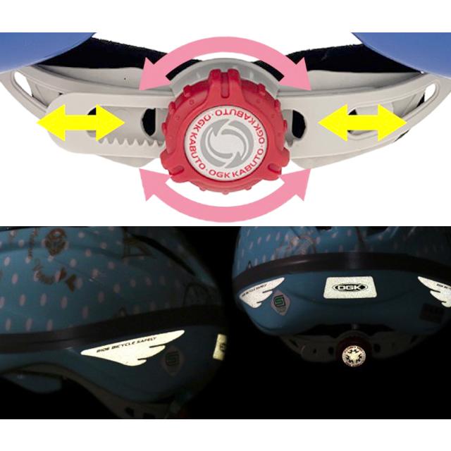 OGK KABUTO オージーケーカブト STARRY スターリー | OGK Kabuto | 03