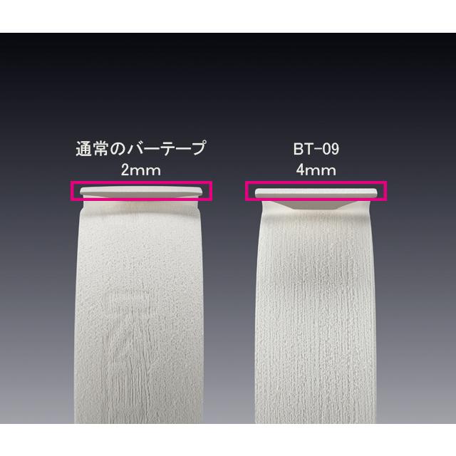 自転車 バーテープ OGK KABUTO オージーケーカブト BT-09 超厚手タイプバーテープ | OGK Kabuto | 01