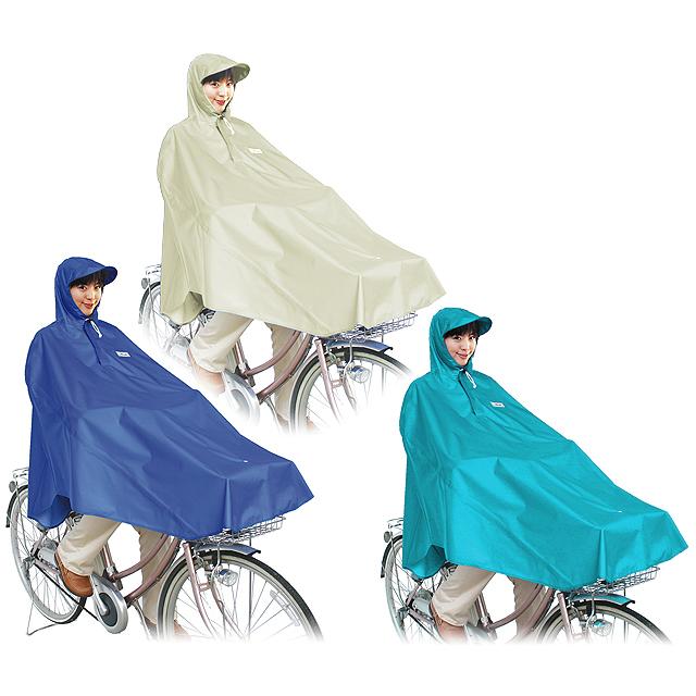 大久保製作所 MARUTO マルト D-3POOK 自転車屋さんのポンチョ re-502 | MARUTO（バイク、自転車）