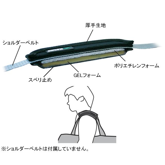 大久保製作所 MARUTO マルト GEL入り肩パッド | MARUTO（バイク、自転車） | 01
