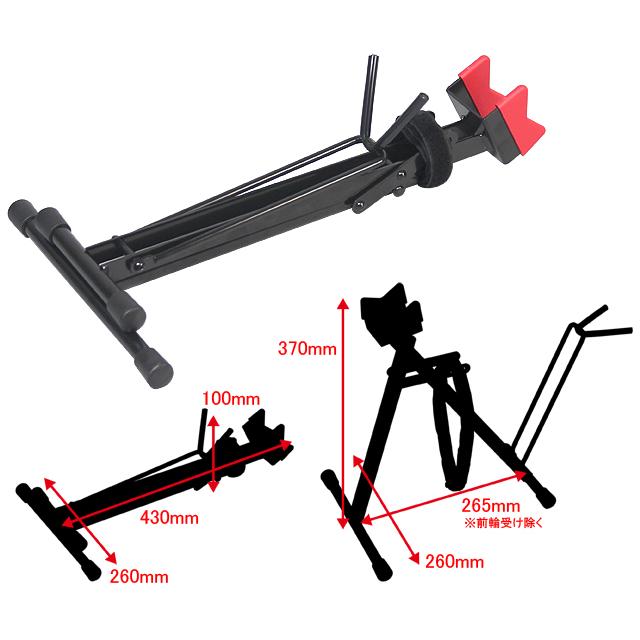 MINOURA ミノウラ CAM-1 キャメルスタンド re-502 | ミノウラ（自転車） | 01