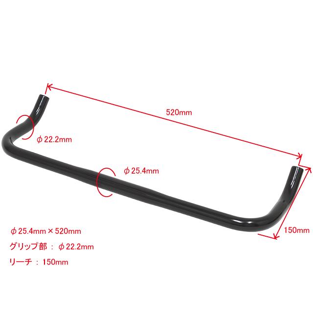 GRK HS-RA-02　ブルホーンハンドルバー re-502 |  | 03