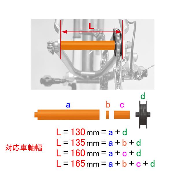 IceToolz アイスツールズ  30C1 チェーンマスター re-502 |  | 01