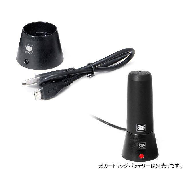 CATEYE キャットアイ 5342720 CRA-001 急速充電クレードル re-502 | CATEYE | 01