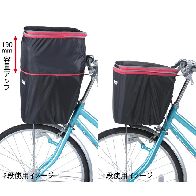 kawasumi カワスミ KW-246BK 2段式前カゴカバー インナー付 |  | 01