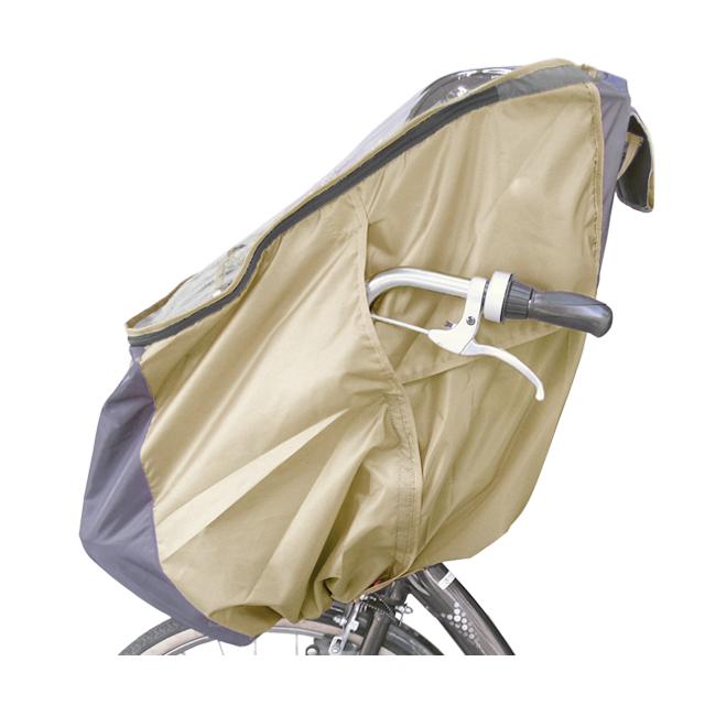 ラキア CYCV-F チャイルドシートレインカバー（フロント用） |  | 01