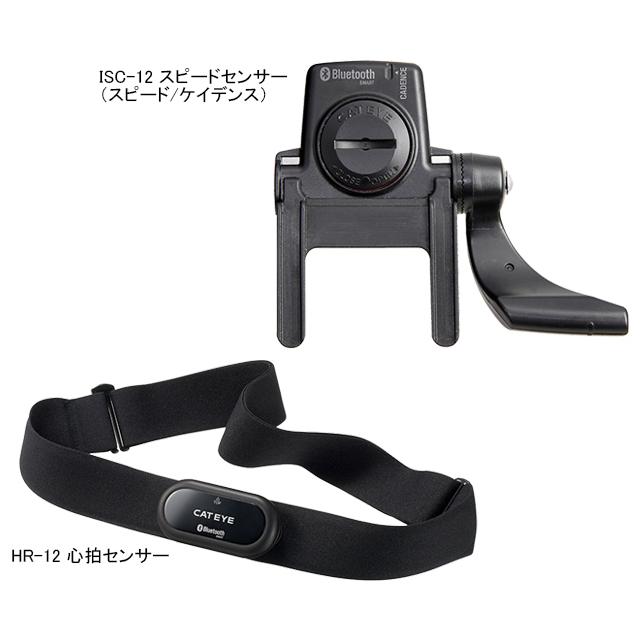 CATEYE キャットアイ CC-PA500B Triple PADRONE SMART トリプルワイヤレスキット re-502 | CATEYE | 03