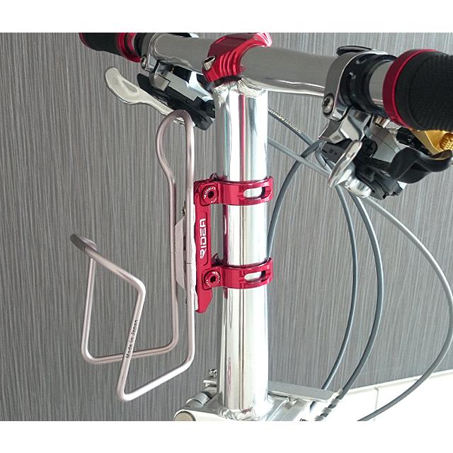 RIDEA リデア  FCAD Mini Velo Bottle Cage Adapter（Double arm） re-502 | RIDEA | 01