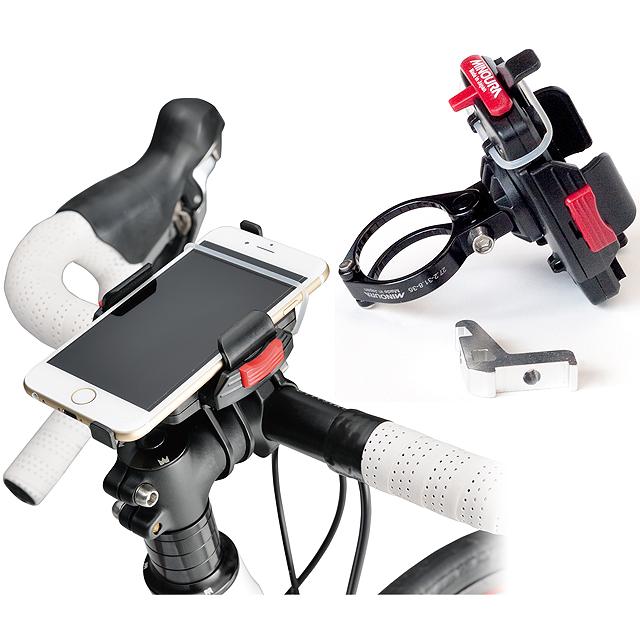 MINOURA ミノウラ iH-520-STD / OS 軽量クランプタイプ スマートフォンホルダー | ミノウラ（自転車） | 03