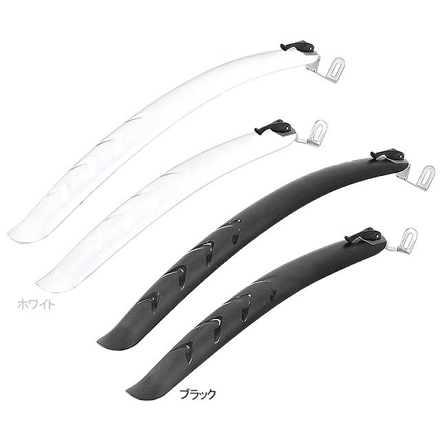 サニーホイル SW-670FR ロード/クロスバイク専用フェンダー | 