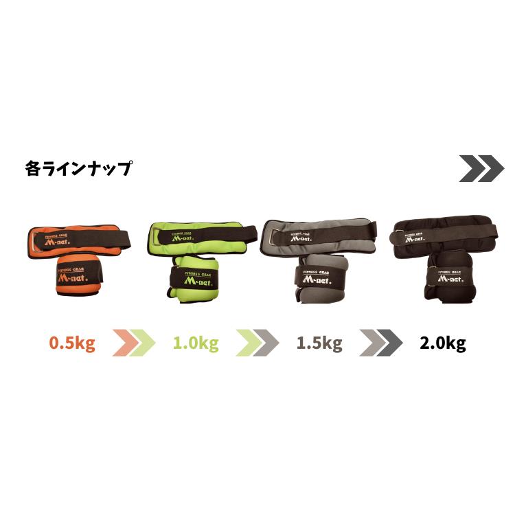 筋トレ トレーニング 筋肉 スポーツ フィットネス アンクルウェイトリスト 0.5kg 1.0kg 1.5kg 2.0kg |  | 01