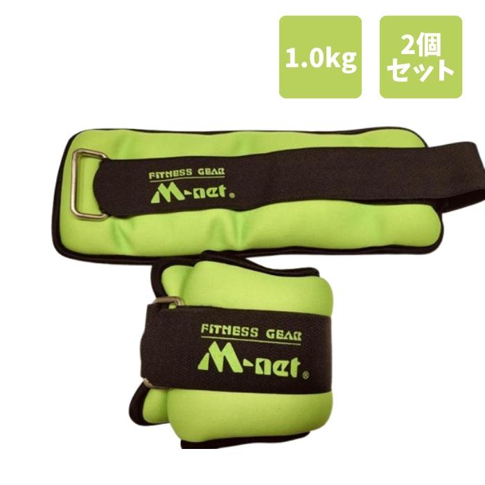筋トレ トレーニング 筋肉 スポーツ フィットネス アンクルウェイトリスト 0.5kg 1.0kg 1.5kg 2.0kg |  | 05