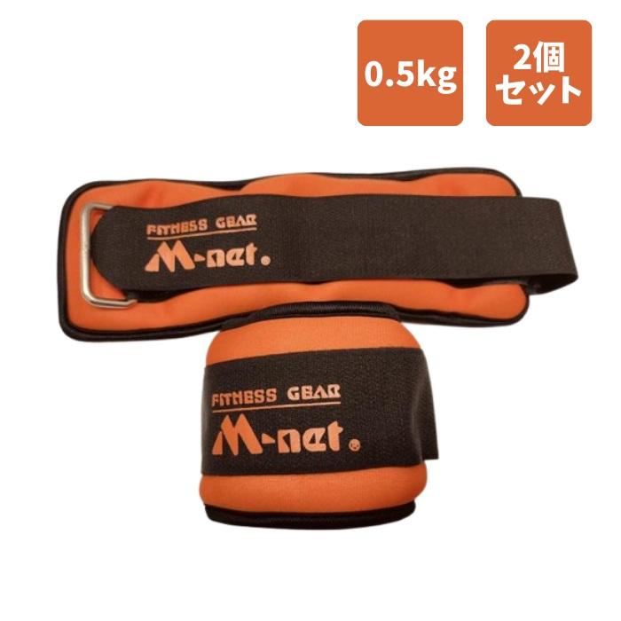 筋トレ トレーニング 筋肉 スポーツ フィットネス アンクルウェイトリスト 0.5kg 1.0kg 1.5kg 2.0kg |  | 06