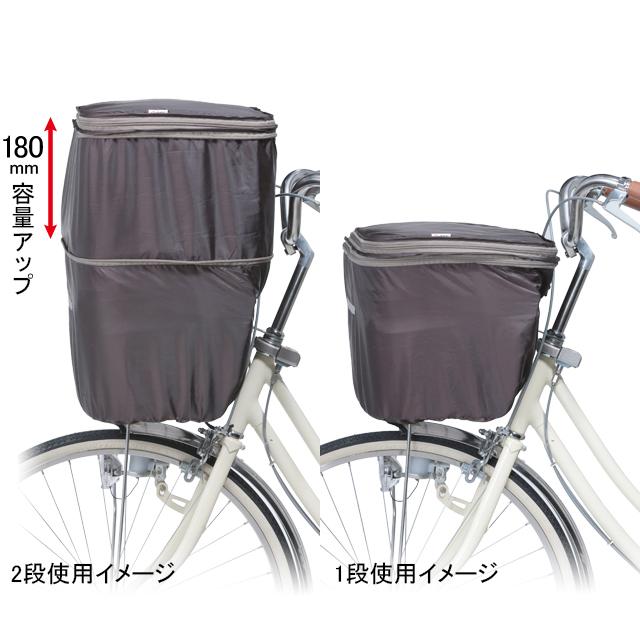kawasumi カワスミ KW-770BR 2段式ワイド前カゴカバー |  | 01