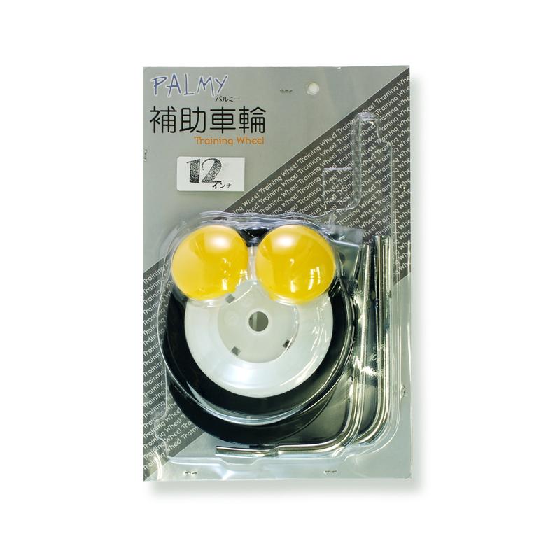 GRK PALMY パルミー SW-303 補助輪 スライドパック入り |  | 01