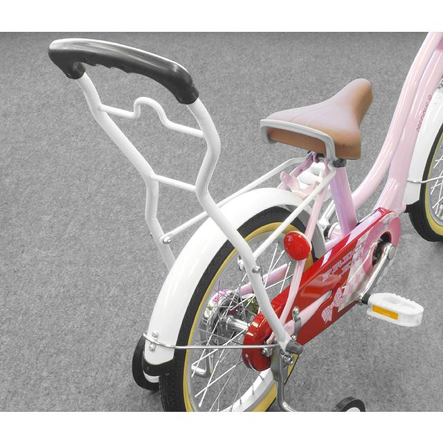 子供用自転車 補助ハンドル PALMY パルミー PH-1418　子供自転車用補助ハンドル（14〜18インチ対応） |  | 02
