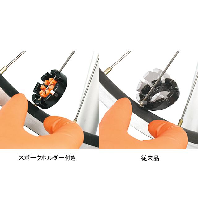 IceToolz アイスツールズ  12F8 鍛造スポークレンチ 10G-15G re-502 |  | 01