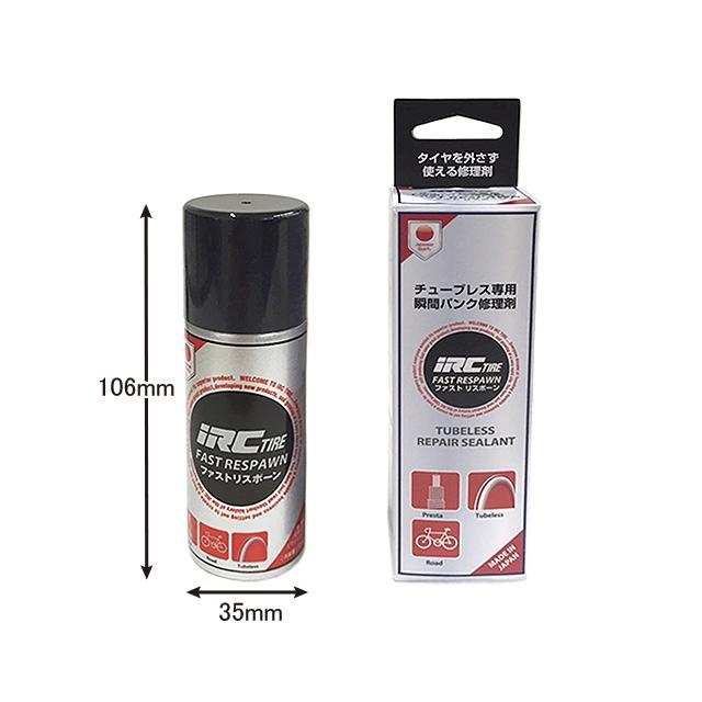 井上ゴム工業 iRC アイアールシー FAST RESPAWN チューブレス専用瞬間パンク修理剤 | IRC | 01