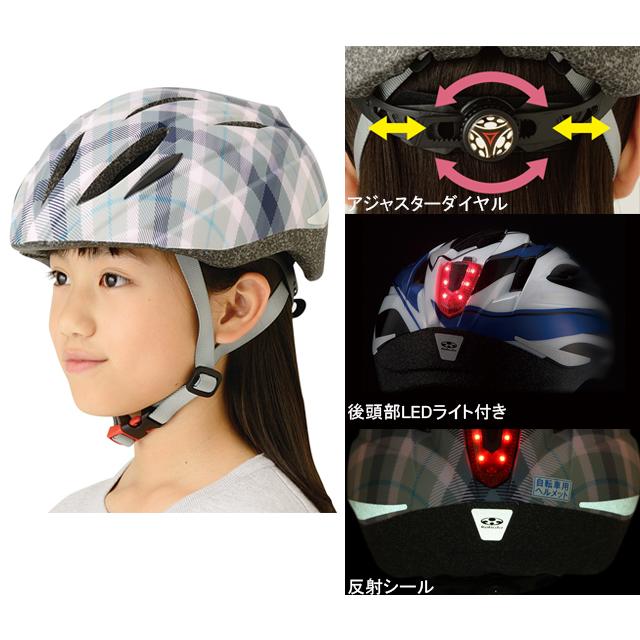 OGK KABUTO オージーケーカブト BRIGHT-J1 ブライト・J1 | OGK Kabuto | 03