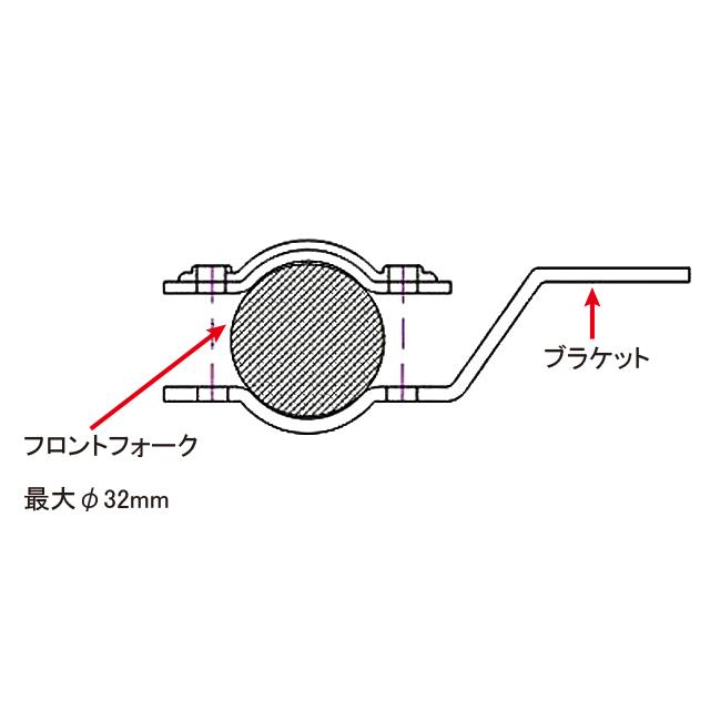 丸善電機産業 SPブラケット re-502 |  | 02