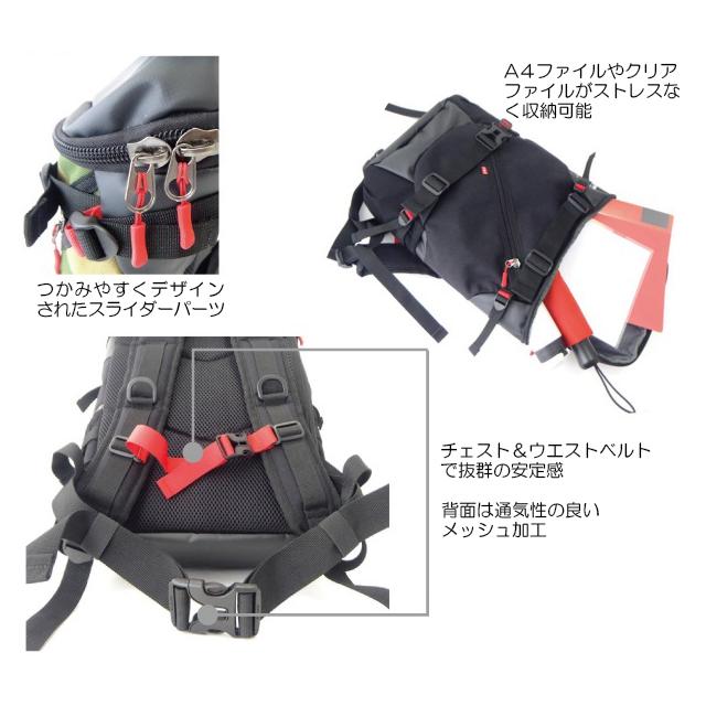 アークネスジャパン FIRE FIRST FFSL-100 FF+GUARDポリデイバッグ re-502 |  | 03