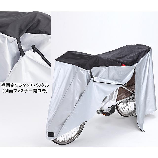 kawasumi カワスミ KW-388AS/BK サイクルカバー ファスナー付き（前後バスケット付き対応） |  | 01