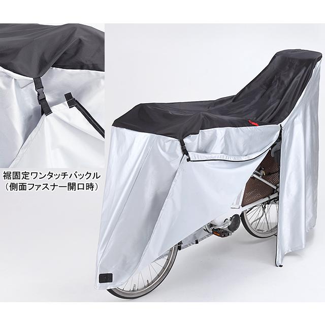 kawasumi カワスミ KW-389AS/BK サイクルカバー ファスナー付き（3人乗り対応） |  | 01