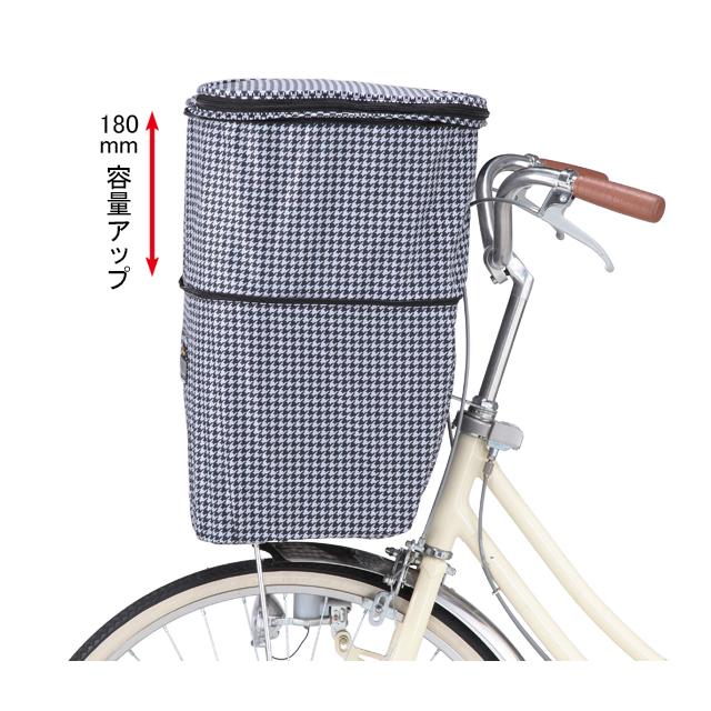 kawasumi カワスミ KW-259CH 2段式前カゴカバー |  | 01