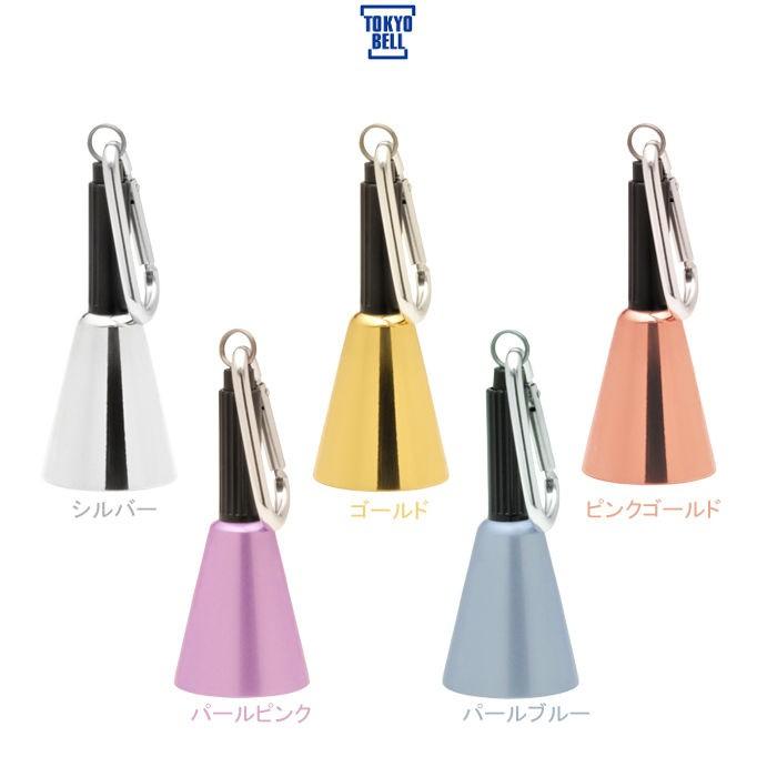 東京ベル 登山用熊鈴 Tb K1 Bear Bell 森の鈴 消音機能付き トレッキングベル クマ鈴 熊すず 本州送料無料 一部予約受付 8月下 9月予定 スイッチ 通販 Yahoo ショッピング