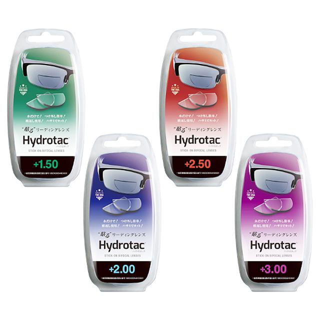 アウトス Hydrotac（ハイドロタック）ディスプレイセット re-502 |  | 02